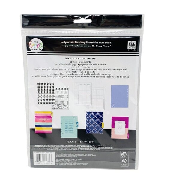 Happy Planner Fitness Calendar Extension Pack Undated 453 PC Disc Bound Pages - Picture 2 of 5